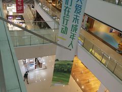-万达广场(松江店)