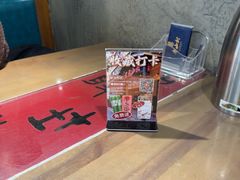 -老山村酒楼(白石洲店)
