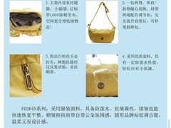 -五环Outlets(高新工厂店)