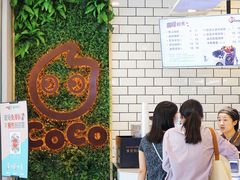 大堂-CoCo都可(恒隆456店)