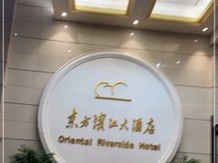 -上海小南国(国会店)