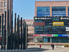 -津味传承·天津菜馆(生态城天和新乐汇商业街店)