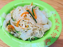 -笑笑凉皮(富国街店)