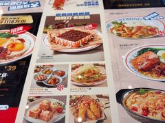-克茗冰室(光明N次方公园店)