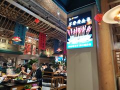 -乔先生涮肉·鲜活牛羊肉火锅(塘沽店)