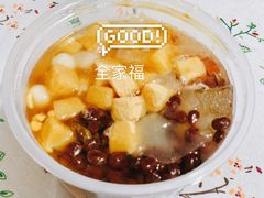 -禅泉冰粉(24城店)