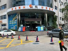 -古德菲力健身(特区报业店)
