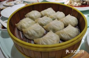 Radish Noodle Dumplings