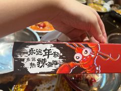 -虾乐园龙虾·夜宵(松江店)
