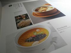-旺顺阁鱼头泡饼(常营店)