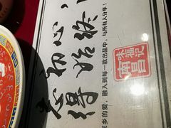 -味福记·本地特色菜(八一万达广场店)