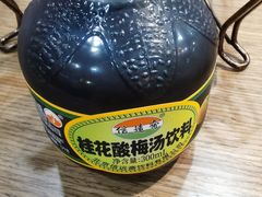 桂花酸梅汁-肖四女乐山跷脚牛肉(世博源店)