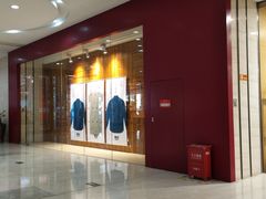 -MUJI无印良品(茂业天地店)