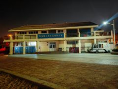 -青岛第三海水浴场