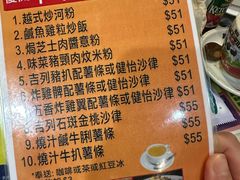 -翠苑餐厅(石硖尾店)