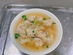 -汪家馄饨(集庆路店)