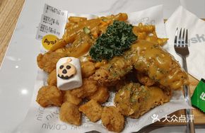Honey Mustard Crispy Chicken