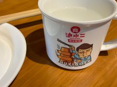 -炉小二铜锅牛蛙•川湘菜(三里屯店)