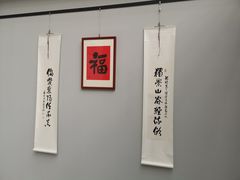 -青岛市图书馆