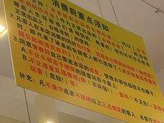 -大哥餐厅(西城花园店)