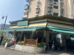 -李记清真馆(打钉巷店)