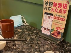 -一席地·本地鸡窝·杭帮鸡火锅(萧山银隆百货店)