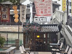 -衣裳街历史文化街区
