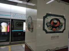 -一品天下(地铁站)