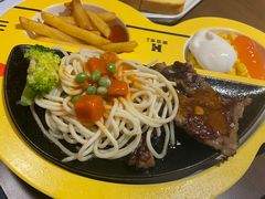 -豪客来牛排(空港华联店)