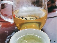-七彩云南茶(七彩云南第壹城店)