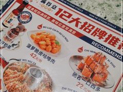 -满得意茶餐厅·顺德家常菜·港式经典(大良店)