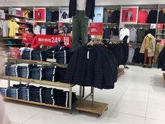 -优衣库(苏州天虹CCMall石路店)
