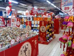 -物美大卖场(玉蜓桥店)
