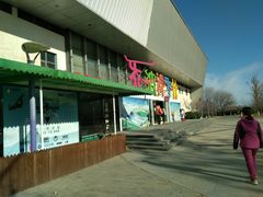 -乔波室内滑雪场