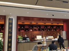 -南京君和堂中医门诊部