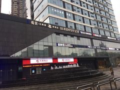 -恒力博纳广场