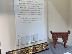 -潮州博物馆
