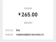 -亨利烧烤(理想山店)