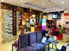 -武林厨神·粤式茶点(五羊店)