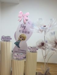 -美肤盾祛痘·问题肌头疗管理中心