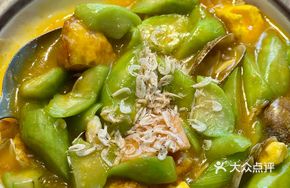 Seafood Loofah Stew