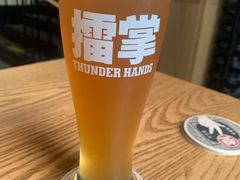 -悠航SLOWBOAT(三里屯店)