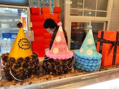 -檬舒舒MonChouChou(久光百货店)