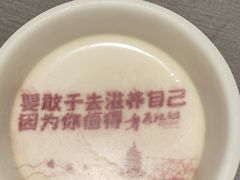 -章吴记喜瑞餐厅(东东城店)