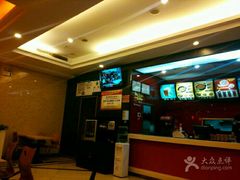 -南城香(首科花园店)