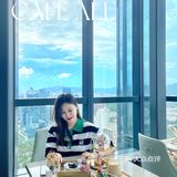深圳探店｜高空下午茶🫖CafeAll