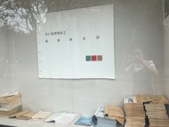 -安仁古镇