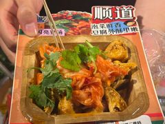 -万科美好广场