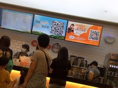 -CoCo都可(合生汇店)
