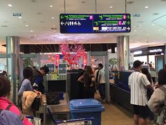 -吉隆坡国际机场